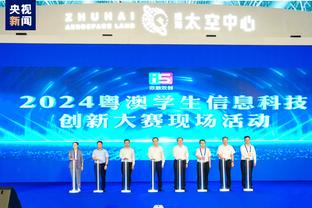 unable to connet to china mobile game Ảnh chụp màn hình 1